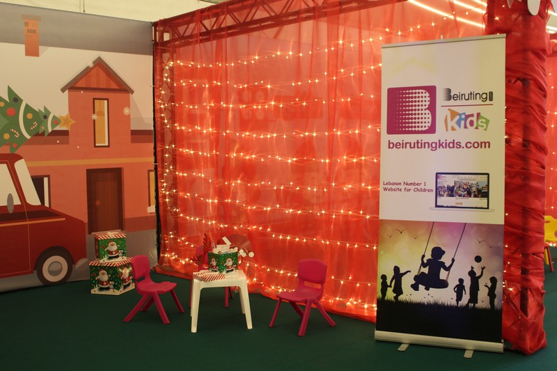 Jounieh Christmas Wonders 2018
